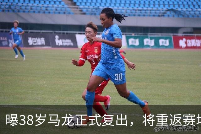 曝38岁马龙正式复出，将重返赛场，新搭档曝光，王楚钦祝福