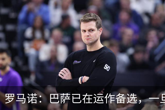 罗马诺：巴萨已在运作备选，一旦阿尔瓦雷斯转会告吹就签他