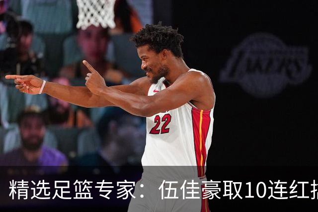 about image